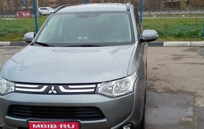 Mitsubishi Outlander III рестайлинг 3, 2012 год, 1 260 000 рублей, 1 фотография