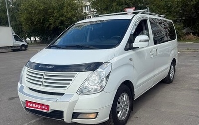 Hyundai Grand Starex Grand Starex I рестайлинг 2, 2011 год, 1 350 000 рублей, 1 фотография