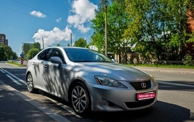 Lexus IS II рестайлинг 2, 2007 год, 1 400 000 рублей, 1 фотография