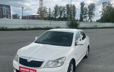 Skoda Octavia, 2012 год, 410 000 рублей, 1 фотография