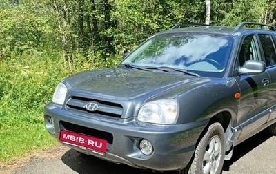 Hyundai Santa Fe Classic, 2008 год, 1 100 000 рублей, 1 фотография