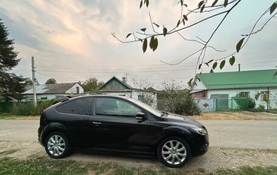 Ford Focus II рестайлинг, 2008 год, 520 000 рублей, 1 фотография