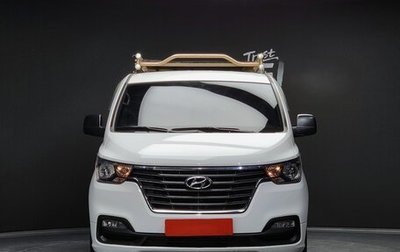 Hyundai Grand Starex Grand Starex I рестайлинг 2, 2020 год, 2 133 000 рублей, 1 фотография
