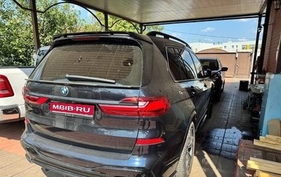 BMW X7, 2019 год, 6 750 000 рублей, 1 фотография