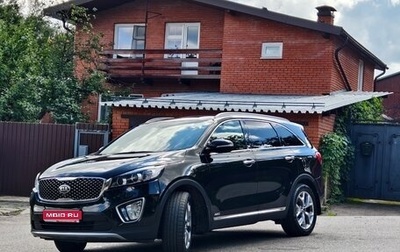 KIA Sorento III Prime рестайлинг, 2017 год, 3 050 000 рублей, 1 фотография