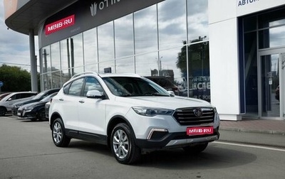 FAW Besturn X80 I рестайлинг, 2019 год, 1 300 000 рублей, 1 фотография
