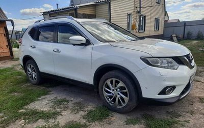 Nissan X-Trail, 2016 год, 1 850 000 рублей, 1 фотография