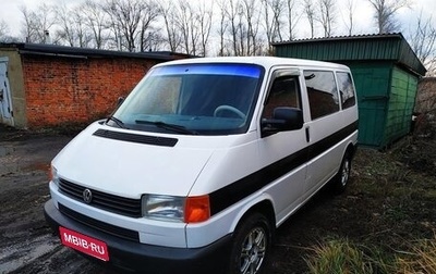 Volkswagen Transporter T4, 1999 год, 1 450 000 рублей, 1 фотография