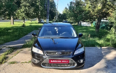 Ford Focus II рестайлинг, 2008 год, 428 000 рублей, 1 фотография