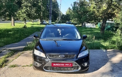 Ford Focus II рестайлинг, 2008 год, 428 000 рублей, 1 фотография