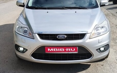 Ford Focus II рестайлинг, 2008 год, 700 000 рублей, 1 фотография