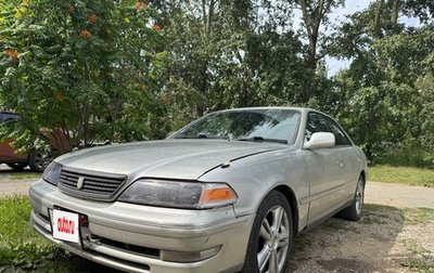 Toyota Mark II VIII (X100), 1998 год, 550 000 рублей, 1 фотография