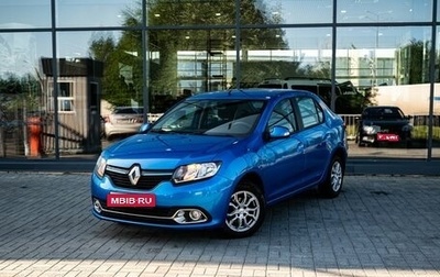 Renault Logan II, 2017 год, 750 000 рублей, 1 фотография