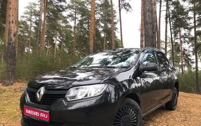 Renault Logan II, 2014 год, 570 000 рублей, 1 фотография