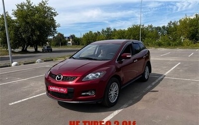 Mazda CX-7 I рестайлинг, 2007 год, 790 000 рублей, 1 фотография