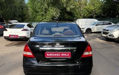 Nissan Tiida, 2007 год, 530 000 рублей, 1 фотография