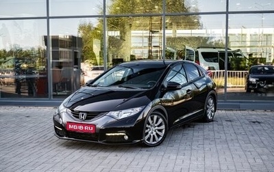 Honda Civic IX, 2012 год, 1 450 000 рублей, 1 фотография