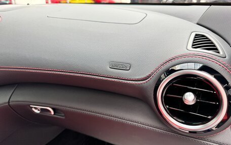 Mercedes-Benz AMG GT I рестайлинг, 2020 год, 18 800 000 рублей, 25 фотография
