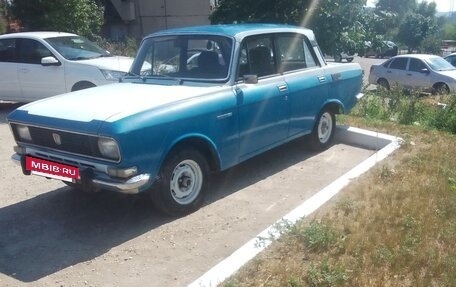 Москвич 2140, 1984 год, 115 000 рублей, 3 фотография