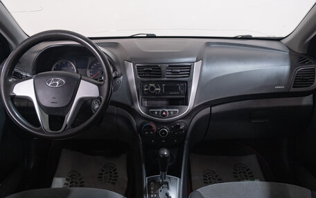 Hyundai Solaris II рестайлинг, 2012 год, 799 000 рублей, 8 фотография