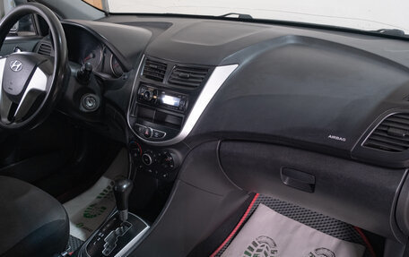 Hyundai Solaris II рестайлинг, 2012 год, 799 000 рублей, 10 фотография