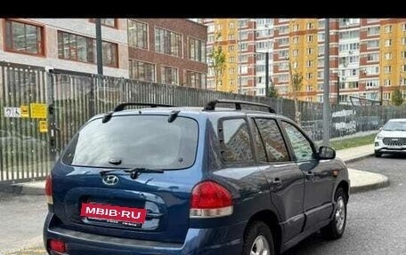 Hyundai Santa Fe Classic, 2008 год, 650 000 рублей, 2 фотография