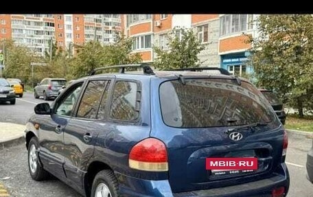 Hyundai Santa Fe Classic, 2008 год, 650 000 рублей, 3 фотография