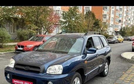 Hyundai Santa Fe Classic, 2008 год, 650 000 рублей, 7 фотография