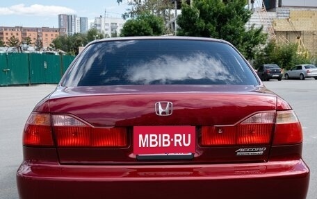 Honda Accord VII рестайлинг, 2000 год, 620 000 рублей, 6 фотография