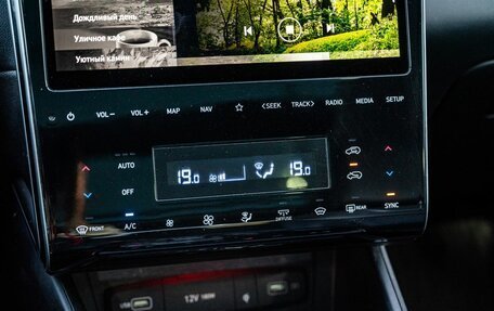 Hyundai Tucson, 2021 год, 3 100 000 рублей, 22 фотография