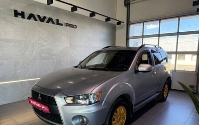 Mitsubishi Outlander III рестайлинг 3, 2010 год, 950 000 рублей, 1 фотография