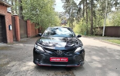 Toyota Camry, 2020 год, 2 970 000 рублей, 1 фотография