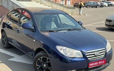 Hyundai Elantra IV, 2008 год, 650 000 рублей, 1 фотография