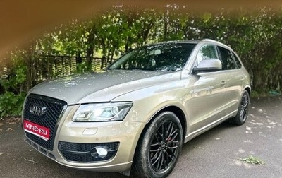 Audi Q5, 2009 год, 1 750 000 рублей, 1 фотография