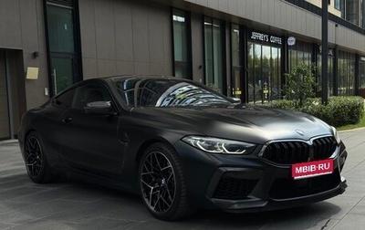 BMW M8 I (F91/F92/F93), 2020 год, 13 500 000 рублей, 1 фотография