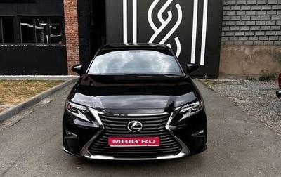 Lexus ES VII, 2015 год, 2 400 000 рублей, 1 фотография