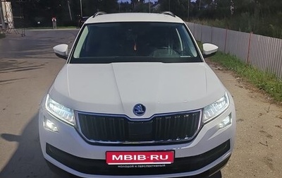 Skoda Kodiaq I, 2020 год, 2 980 000 рублей, 1 фотография