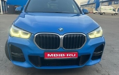 BMW X1, 2019 год, 3 000 000 рублей, 1 фотография
