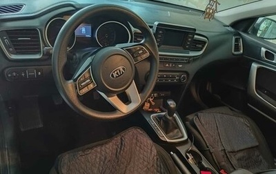 KIA cee'd III, 2019 год, 1 500 000 рублей, 1 фотография