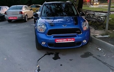 MINI Countryman I (R60), 2011 год, 1 300 000 рублей, 1 фотография