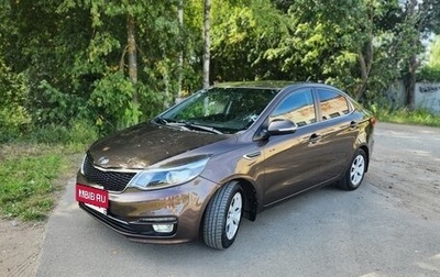 KIA Rio III рестайлинг, 2015 год, 1 130 000 рублей, 1 фотография