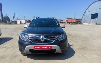 Renault Duster, 2021 год, 1 650 000 рублей, 1 фотография
