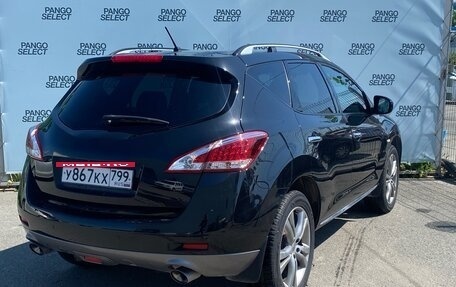 Nissan Murano, 2013 год, 1 525 000 рублей, 3 фотография