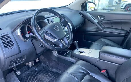 Nissan Murano, 2013 год, 1 525 000 рублей, 7 фотография