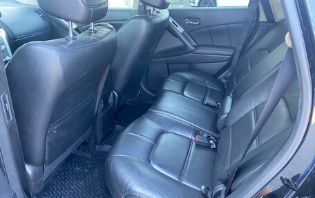 Nissan Murano, 2013 год, 1 525 000 рублей, 9 фотография