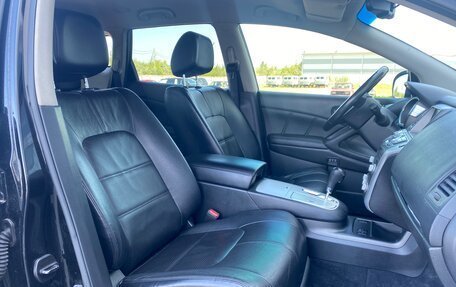 Nissan Murano, 2013 год, 1 525 000 рублей, 14 фотография