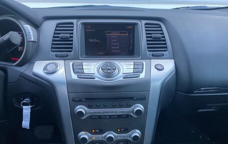 Nissan Murano, 2013 год, 1 525 000 рублей, 17 фотография
