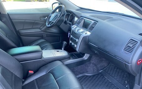 Nissan Murano, 2013 год, 1 525 000 рублей, 13 фотография