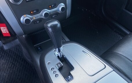 Nissan Murano, 2013 год, 1 525 000 рублей, 22 фотография