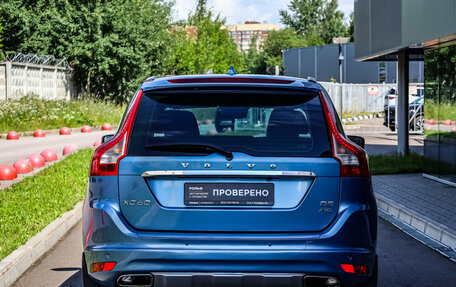 Volvo XC60 II, 2016 год, 2 089 000 рублей, 6 фотография